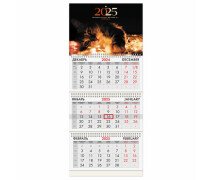 Календарь квартальный на 2025 г. 3 блока, 3 гребня, с бегунком, офсет, BRAUBERG, "Милый котик"