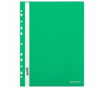 Папка скоросшиватель А4 140/180 мкм BRAUBERG EXTRA с перфорацией зеленый