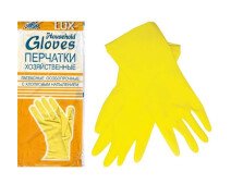 Перчатки латексные Gloves BiColor с хлоп. напыл. М