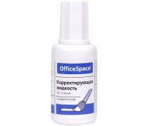 Корректирующая жидкость 20 мл OfficeSpace, водная, с кистью