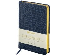 Ежедневник недатированный А5 13,8*21,3 см BRAUBERG "Comodo", под кожу, 160 л., темно-синий,
