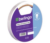 Клейкая лента двусторонняя Berlingo, 12мм*10м, на бумажной основе