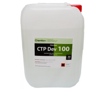 Проявитель для термальных CTP пластин, Chembyo Prima Gold, 20 л