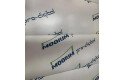 Бумага мелованная 250 г. глянец SRА3 320х450 пачка 250л Moorim DIGITALL Pro Gloss