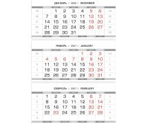 Календарный блок 2027 мелованный 90 гр Европа МИНИ 3-спиральный Серебристо-белый 297*145мм