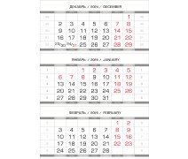 Календарный блок 2025 мелованные металлик МИНИ 3-спиральный Серебристо-белый 297*145мм