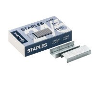 Скобы для степлера №24/6 Globus, оцинкованные, 1000шт.