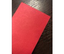 Imitlin Rosso пион (красный), 720*1020, 125 гр, 1 ст