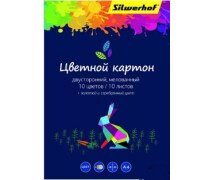 Картон цветной А4 10л 10цв Цветландия двусторонний, мелованный