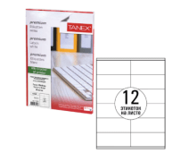 Этикетка самоклеящаяся 105х48 мм, 12 этикеток, белая, 70 г/м2, 50 листов, TANEX, Финляндия