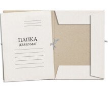 Папка на тесемках А4 290 г немелованный картон