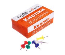 Кнопки-гвоздики Calligrata силовые, цветные 50 штук