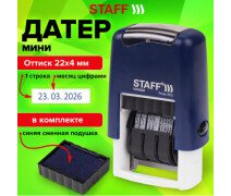 Датер-мини STAFF, месяц цифрами, оттиск 22х4 мм
