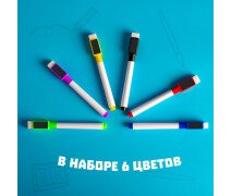 Набор маркеров для доски 6 цветов 2 мм на водной основе, с магнитом