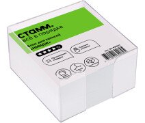 Блок для записи СТАММ "Имидж" 8*8*4,5 см белый в прозрачном пластиковом боксе