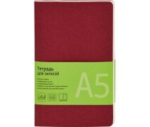 Тетрадь 40 л А5 клетка Office Style скоба бордо, тониров. листы