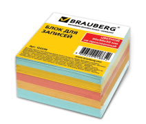 Блок для записи 9*9*5 см Brauberg цветной