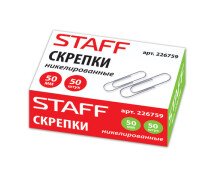 Скрепки 50 мм Staff "Everyday" никелированные, в картонной уп.50 шт