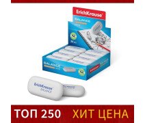 Ластик 50*23*9 мм ErichKrause Balance Mini мягкий гипоаллергенный