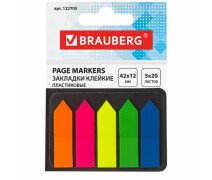 Закладки пластик 12*42 мм 100 шт (5 цв.х 20 л) флажки BRAUBERG в пласт. книжке