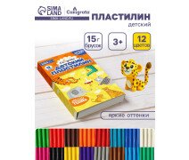 Пластилин Calligrata «Классический», 12 цветов, 180 г