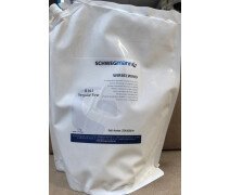 Противоотмарывающий порошок  Regular Fine Powder, 8161, 2,5 кг