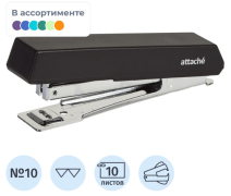 Степлер №10 Attache Eco до 10л. (с антистеплером)