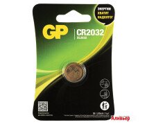 Батарейки GPl CR2032 1 шт в блистере