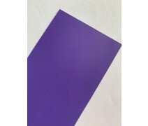 Бумага Skin, 700х1000мм, сиреневый - lavender, 270 г/кв.м. /100