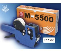 Этикет-пистолет 1-стр. MX-5500 цифры/знаки 6 симв. 21x12мм