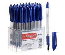 Ручка шариковая 0,5 мм, Calligrata, стержень синий, с резиновым держателем