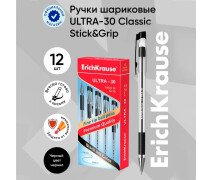 Ручка шариковая 0,7 мм ErichKrause ULTRA-30, чернила черные