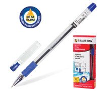 Ручка шариковая 0,7 мм Brauberg "Max-oil" цвет синий, линия 0,35мм
