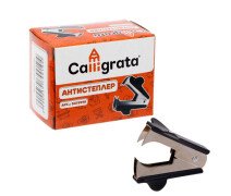 Антистеплер Calligrata Классика черный