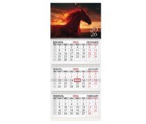 Календарь квартальный на 2026 г., 3 блока, 3 гребня, бегунок, офсет, BRAUBERG, "Символ года"