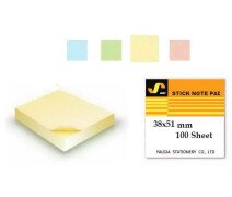 Блок для записи 38*51 мм, 100л, желтый JIST с липким слоем
