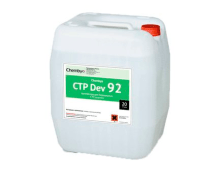 Проявитель для термальных CTP пластин, Baco TWP-200 (Dev. 92), 20 л